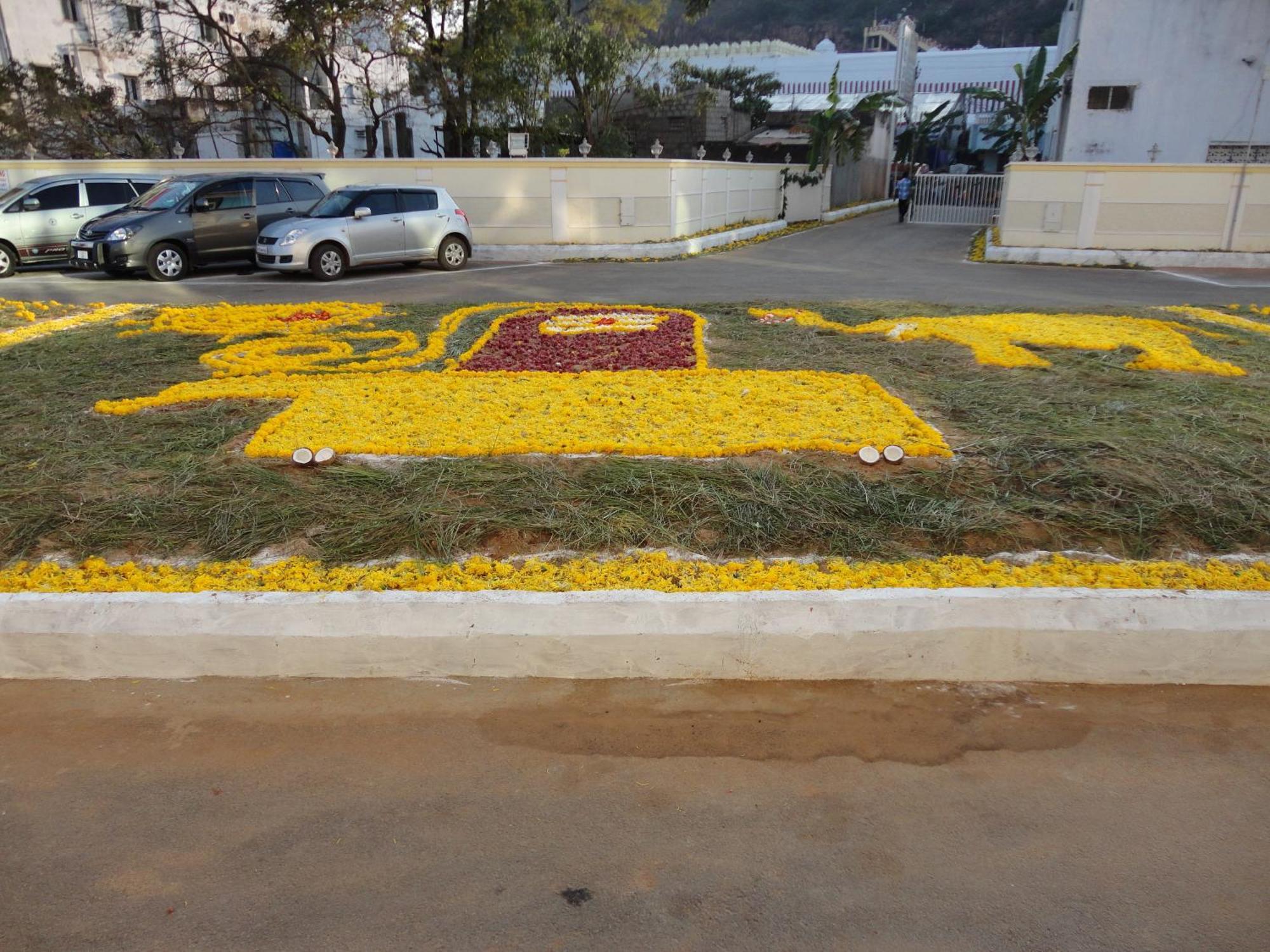 Hotel Mgm Grand Srikalahasti Luaran gambar