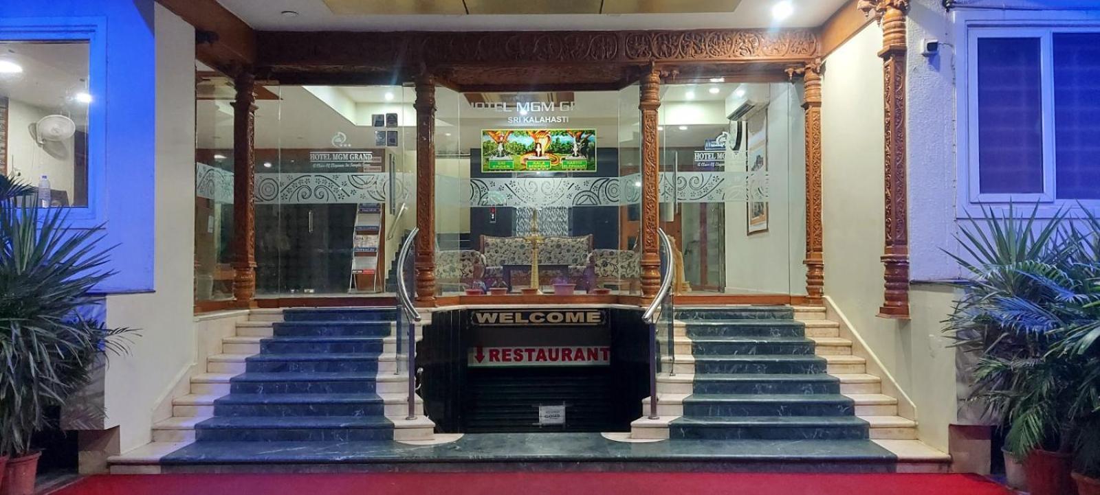 Hotel Mgm Grand Srikalahasti Luaran gambar